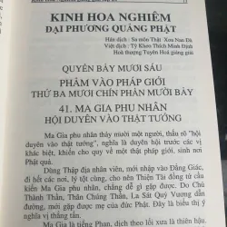 Kinh Hoa Nghiêm Đại Phương Quảng Phật Tập 24 HT. Tuyên Hóa mới 90% 712066