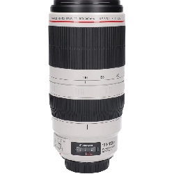 Ống kính EF100-400mm F4.5-5.6L IS II - Hàng hiệu Authentic