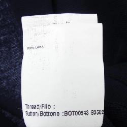 LARDINI Jacket - Hàng hiệu Authentic 892223