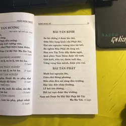 Kinh Dược Sư- Dịch Giả: Bồ Tát Giới Tuệ Nhuận 688421