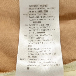 STELLA MCCARTNEY 341416 SCA06 Quần - Hàng hiệu Chính hãng 816533