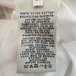 【Khuyến mãi】Đầm HERMES 651183