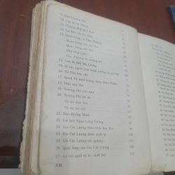 TAM QUỐC ngoại truyện, tập 1 (trọn bộ 2 tập) 518261