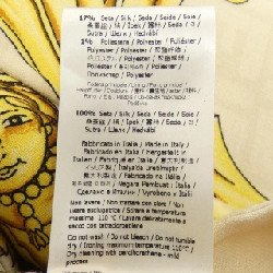 【Mã giảm giá】Áo khoác FENDACE 641342