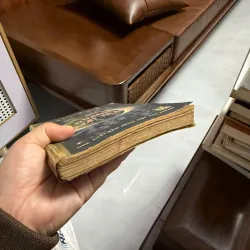 “Bay Quanh Mặt Trăng” (Jules Verne) 975554