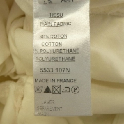 【Mã giảm giá】Quần jeans BALMAIN 650908