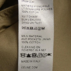 【Mã giảm giá】Đầm Celine CELINE 654022