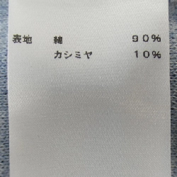 SETTEFILI CASHMERE ニット - Hàng hiệu Authentic 898973