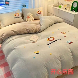 Set 4 món chăn ga gối cotton đũi mềm 469591