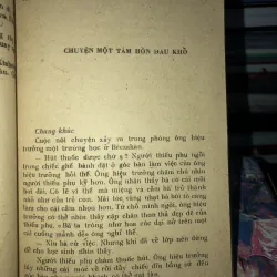 Toa tàu hoàng gia  976151