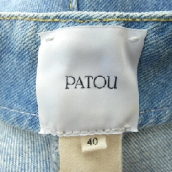 Jeans PATOU TR0030008603D - Hàng hiệu Authentic 821778
