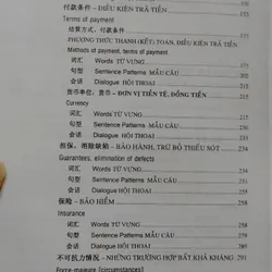 TỪ ĐIỂN NGOẠI THƯƠNG  674030