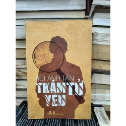 Thám tử yêu - Bùi Anh Tấn