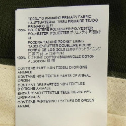 Quần MARNI - Hàng hiệu Chính hãng 886774