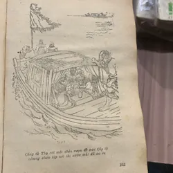 Đông chu liệt quốc, trọn bộ 8 tập, Nguyễn Đỗ Mục dịch, in năm 1988, nhiều minh hoạ 674738