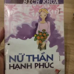 sách "Tuổi Mới Lớn" của Nhà xuất bản Kim Đồng. 
Tên sách là "Nữ Thần Hạnh Phúc".