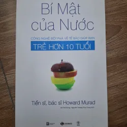 Bí mật của Nước - Tiến sĩ, bác sĩ Howard Murad - Sức khỏe / Khoa học