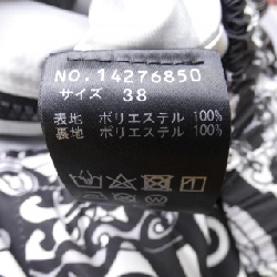 Áo khoác VIVIENNE TAM - Hàng hiệu Authentic 824511