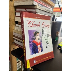 Thanh cung huyền bí - Nhân Văn biên soạn 544722