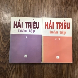 Sách lịch sử Hải triều toàn tập 2 quyển