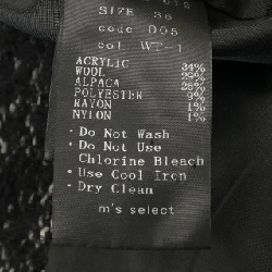 Áo khoác m's select - Hàng hiệu Authentic 826593