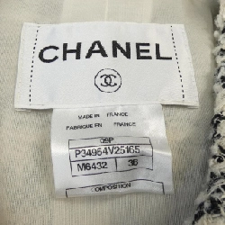 CHANEL P34954V25165 09P Áo khoác - Hàng hiệu Chính hãng 823484
