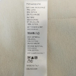 Áo khoác cardigan Baha CELINE RV0NW0028 không cổ 632809