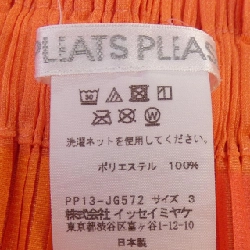 Pleats Please PLEATS PLEASE Kiểu kẻ 2021 PP13-JG572 7576101 Váy - Hàng hiệu Chính hãng 809429