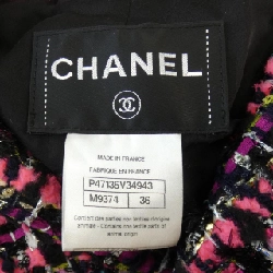 Áo khoác CHANEL 635573