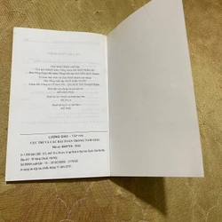 LƯỢNG GIÁC( 2 tập) - NGUYỄN VŨ LƯƠNG ( chủ biên) 543000