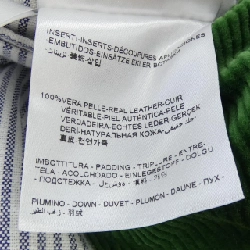 MONCLER GAMMEBLEU 23913001880 Áo khoác lông - Hàng hiệu Chính hãng 888317