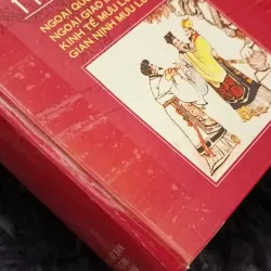 Mưu lược gia tinh tuyển (Sài Vũ Cầu) 933036