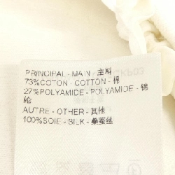 Quần short LOUIS VUITTON FQKP03LO0 - Hàng hiệu Authentic 817819