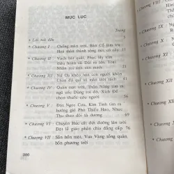 THẦN THOẠI TRUNG QUỐC, GS. ĐINH GIA KHÁNH (XB 1998) 1020752