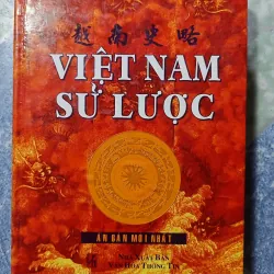 Việt Nam sử lược - Trần Trọng Kim