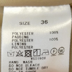 【Mã giảm giá】Áo khoác BALLSEY 636605