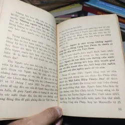 Việt Nam Đẹp Nhất Có Tên Bác Hồ 1008520