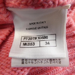 Áo len CHANEL 635991