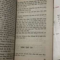 Combo Dos: Anh em Karamazov + Đêm Trắng (bao cấp) 1024184