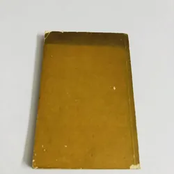 LIỆU PHÁP TÂM LÝ LOẠN THẦN KINH CHỨC NĂNG Ở TRẺ EM VÀ THIẾU NIÊN 675348