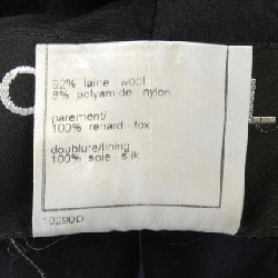 【Mã giảm giá】【Cổ điển】Bộ đồ Chanel CHANEL 656644