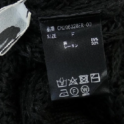 【Mã giảm giá】Kaos chaos áo len 639030