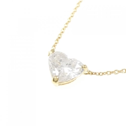 Dây chuyền kim cương K18YG 1.176CT F I1 hình trái tim - Hàng hiệu Chính hãng 874002