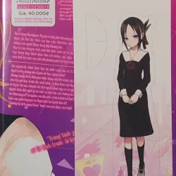 Kaguya cuộc chiến tỏ tình - tập 19 (mới) 762531