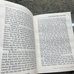 Cuộc xung đột Israel và Ả Rập 707481