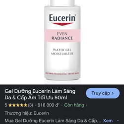 Gel Dưỡng Eucerin Làm Sáng Da & Cấp Ẩm Tối Ưu 50ml 549016