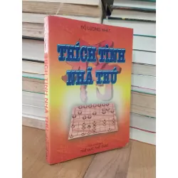 Thích tình nhã thú - Đỗ Lương Nhất 720286