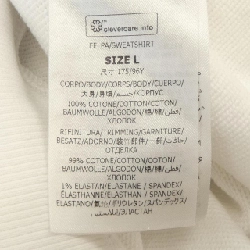 Áo khoác hoodie đĩa STELLA MCCARTNEY 631207