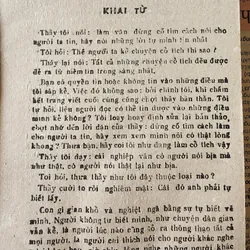 Tiểu thuyết Tượng đồng đen một chân của tác giả Xuân Đức. 704358