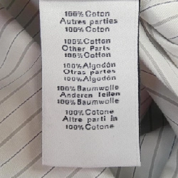 Áo sơ mi HERMES - Hàng hiệu Authentic 899147